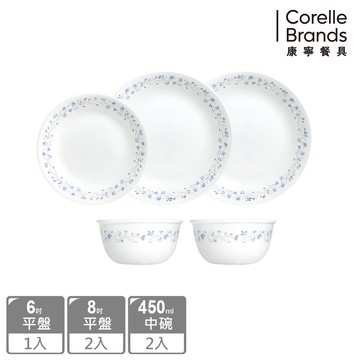 【美國康寧 CORELLE】 絕美紫薇5件式餐盤組-E03