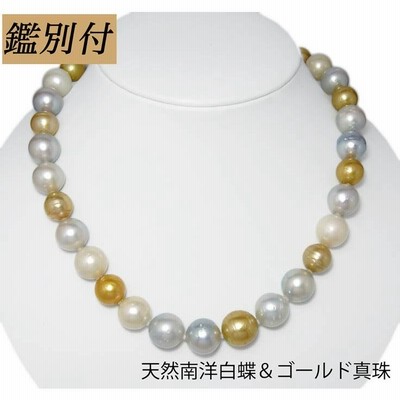 真珠 マルチカラー ネックレスの通販 1,464件の検索結果 | LINE