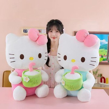 ✨臺灣出貨✨Hello Kitty毛絨玩偶抱枕玩具抱奶茶貓大號娃娃節日禮物超萌公仔