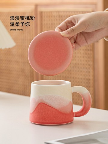 泡茶杯茶水分離馬克陶瓷杯 窯變簡約泡茶杯陶瓷女士家用辦公室個人專用帶蓋馬克杯禮品送老師