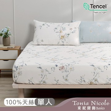 Tonia Nicole 東妮寢飾 寧夏蒔光環保印染100%萊賽爾天絲床包枕套組(單人)
