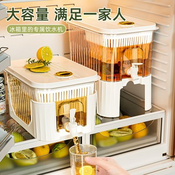5ML放冰箱飲料桶 大容量冰水桶 冰箱冷水壺 自製冷飲桶 冰水壺 冰水箱 帶水龍頭 水果茶桶 水果茶壺 果汁桶 0301