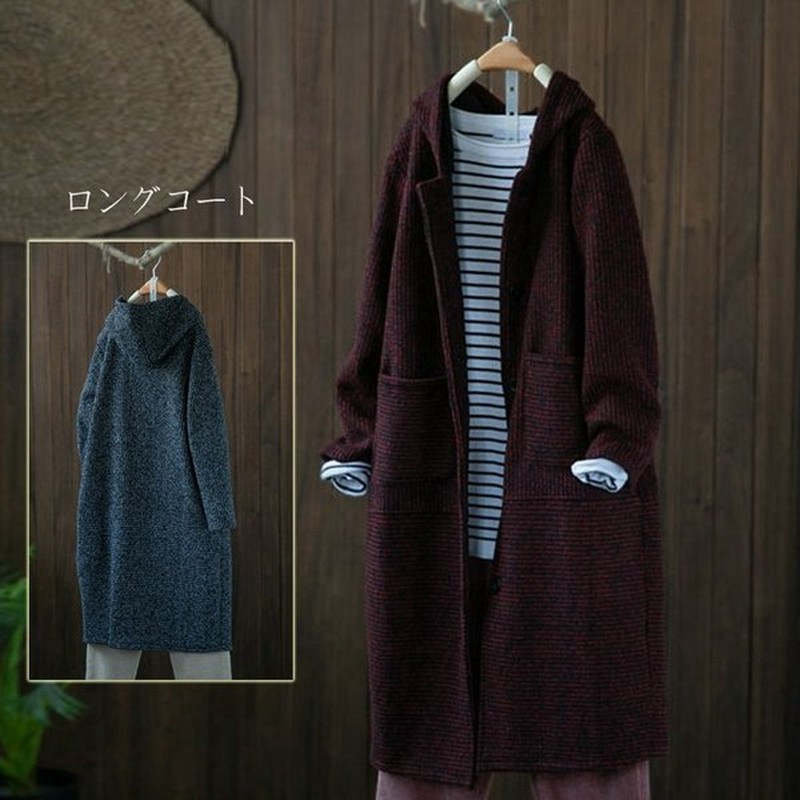 コート キルティングコート チェスターコート レディース 40代 裏起毛 アウター 裏ボア フード付 コート ロング 体型カバー 大きいサイズ 30代 50代 黒 赤 4l 通販 Lineポイント最大0 5 Get Lineショッピング
