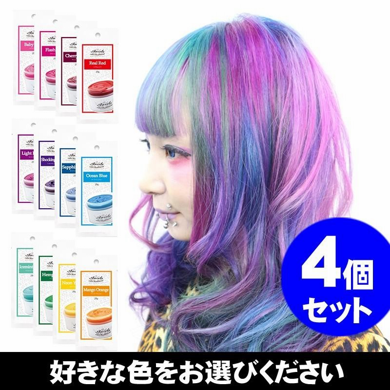 エンシェールズ カラーバター プチ 20g 4個セット お試し ピンク アッシュピンク シルバー アッシュ ヘアカラー | LINEブランドカタログ