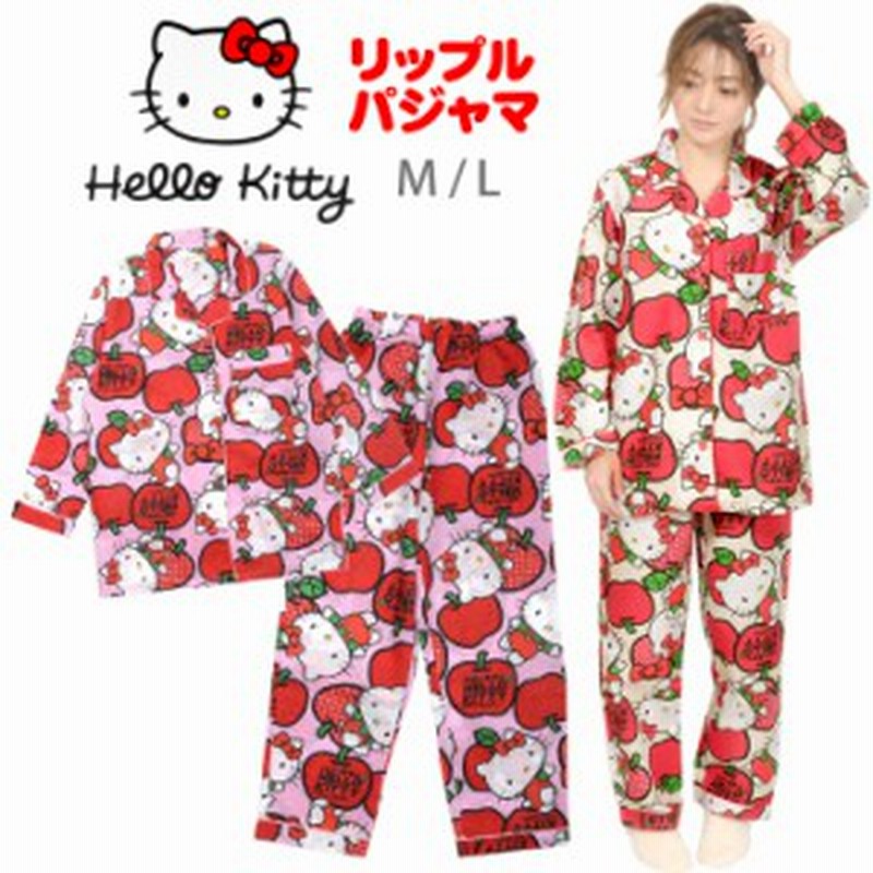 Hello Kitty レディース用リップル長袖パジャマ上下セット M L ハローキティ キティちゃん San 1069a 女性用 メール便可 No 15 通販 Lineポイント最大1 0 Get Lineショッピング