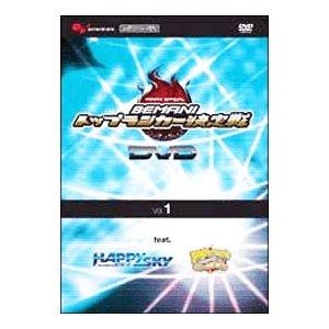 DVD／BEMANI トップランカー決定戦 2006DVD vol．1 feat．beatmania IIDX 12 HAPPYSKY＆pop’n music 13 カーニバル