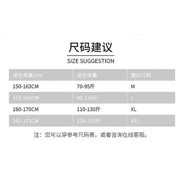 【臺灣出貨 免運】睡衣女款高級感水墨印花夏季新款國風短袖兩件套休閒家居服可外穿