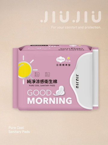 親親-純淨涼感衛生棉(日用標準型)24cm*8入