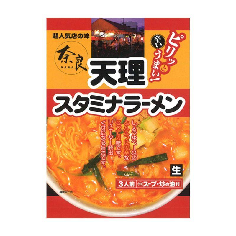 アイランド食品 奈良 ラーメン 天理 スタミナラーメン 3食入り