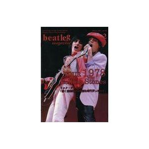 中古音楽雑誌 beatleg magazine 2012年2月号 vol.139