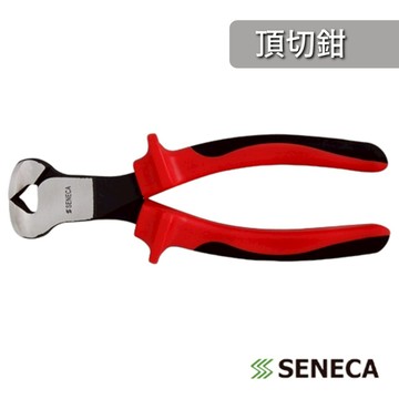 SENECA 頂切鉗 虎頭鉗 拔釘 萬用 鉗子 鋼絲 鐵絲 電線