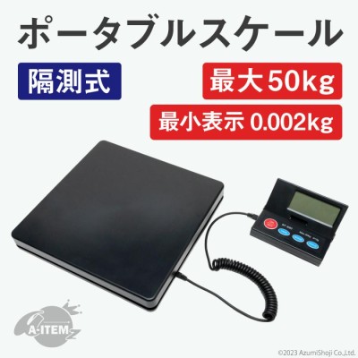 エー・アンド・デイ A D デジタルはかり ひょう量 510g 最小表示 0.1g