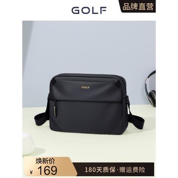 GOLF男士包包單肩包2025新款潮牌斜挎包休閑郵差包牛津帆布小挎包
