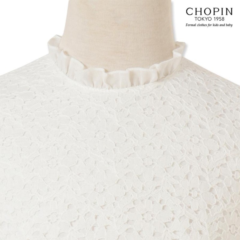 入学式 スーツ 子供服 女の子 フラワージャガードアンサンブル 115 120  