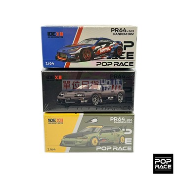『 單位日貨 』 IDE XII印尼限定 PopRace 1/64 PANDEM EG6 BRZ GT300 Supra