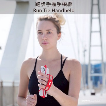 【Bone蹦克官方】跑步手握手機綁一代 Run Tie Handheld跑步 手機套 手握 跑步配件