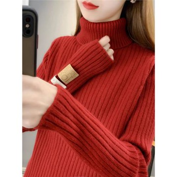 高領毛衣女冬季加厚2025新爆款時尚洋氣紅色針織打底衫女秋冬上衣