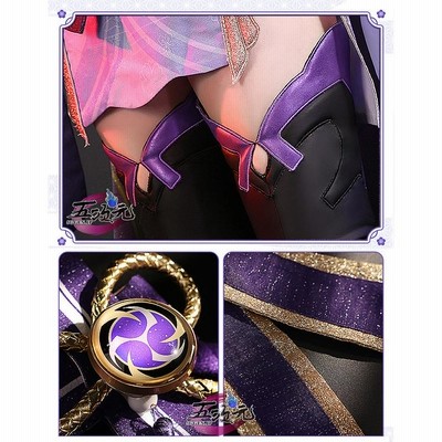 原神 雷電将軍 コスプレ 衣装 三分妄想 XL フルセット 武器