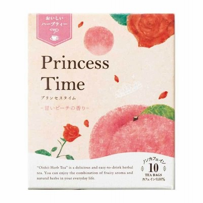 おいしいハーブティー プリンセスタイム 10袋入
