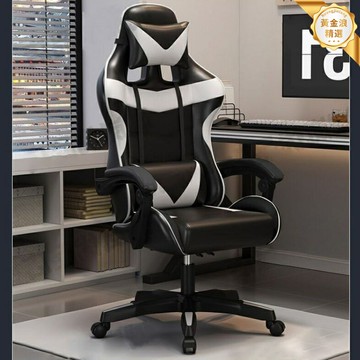 【網紅爆款護腰】電競椅 電腦椅 辦公椅 遊戲椅 人體工學椅 網咖專用 可躺可升降 透氣網布 腰背支撐 久坐舒適