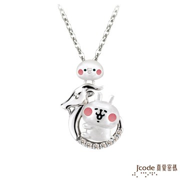 j'code真愛密碼金飾 卡娜赫拉的小動物-星座魔羯純銀墜子 送項鍊