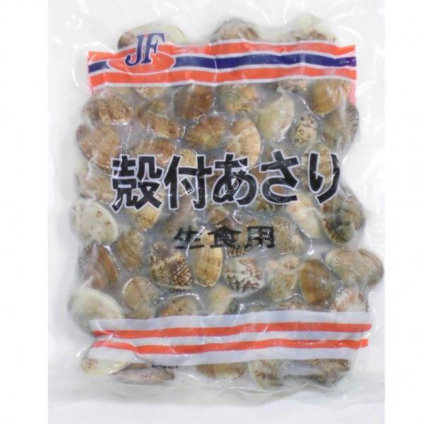 あさり 殻付き冷凍 業務用 砂抜き済ボイル 500g