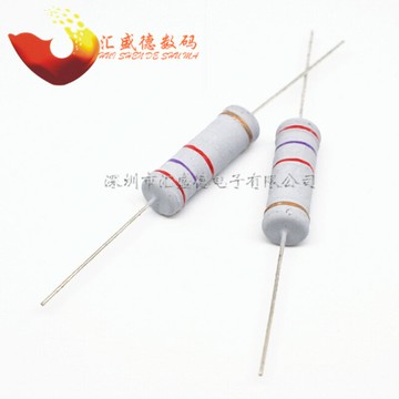 【和彬】5W 51R碳膜電阻 51歐 精密5% 色環電阻(50個）