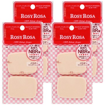 ROSY ROSA 柔彈系粉餅粉撲 53 x 40mm 2入  薄型  4包