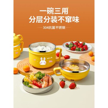 316L不銹鋼飯盒小學生上學保溫便當餐盒上班族食堂專用打飯碗缸盆