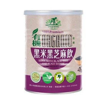 【禾園生技】旺伯有機-新包裝 有機黑米黑芝麻飲 (400g/罐)