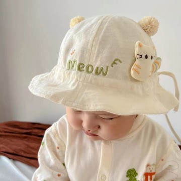 🍭臺灣出貨🍭嬰兒帽子春秋夏季可調節女寶寶漁夫帽幼兒可愛超萌男童涼帽盆帽