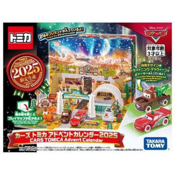 TOMICA CARS 2025聖誕驚喜倒數月曆 DS95959 TAKARA TOMY