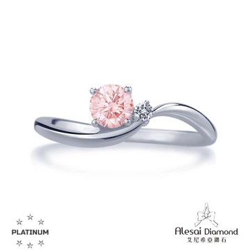 Alesai 艾尼希亞鑽石 粉紅鑽石 50分 PT950 白金鑽戒 培育鑽石 (3EX 車工 粉鑽 FANCY VIVID PINK)