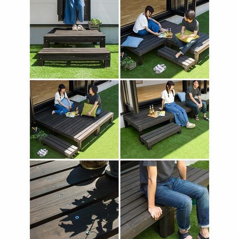 縁台 木製 おしゃれ 縁側 ウッドデッキ セット 90×90 天然木