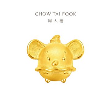周大福 迪士尼 Ufufy系列Q版小飛象轉運珠黃金串珠