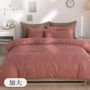 【DUYAN 竹漾】日系純棉雙層紗三件式枕套床包組 多款任選 台灣製(加大)