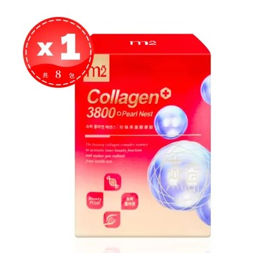【 M2 美度】珍珠燕窩超能膠原飲 孫藝珍代言 8包/盒（每包35ml）