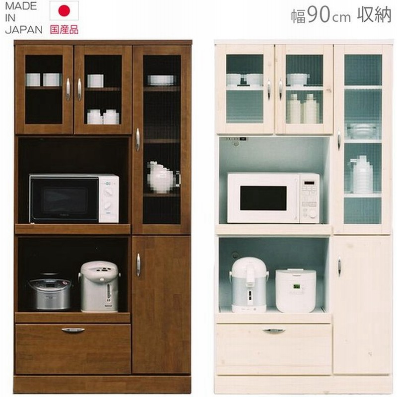 キッチン収納 レンジボード 食器棚 レンジ台 幅90cm 国産 開き戸収納 カントリー ホワイト ブラウン 開梱設置 通販 Lineポイント最大0 5 Get Lineショッピング