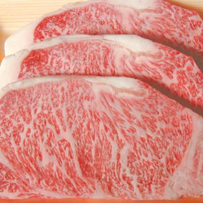 牛肉 ステーキ 黒毛和牛 サーロイン バーベキュー 前沢牛 150g×3枚 送料無料 贈答品 お取り寄せ