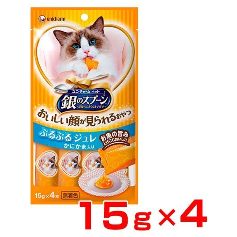 7周年記念イベントが ロイヤルカナン 猫 避妊 去勢 中高齢猫用 ＦＨＮ ステアライズド ７ ４００ｇ ７歳から１２歳まで ジップ無し  お一人様５点限り ＰＯＭ＿Ｄ ccps.sn