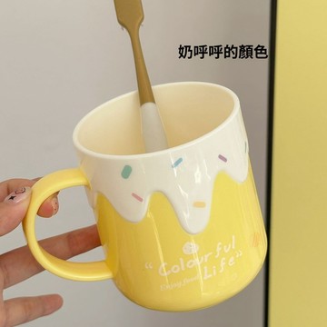 出清不補 特價下殺 牙刷杯 洗漱杯 漱口杯 水波 加厚 杯子 把手牙刷杯 多巴胺配色洗漱杯家用情侶刷牙杯簡約漱口牙刷杯子