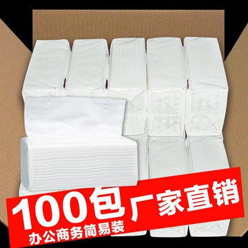 100包抽紙批發整箱酒店原木紙巾擦手紙小包餐巾紙家庭裝衛生紙抽