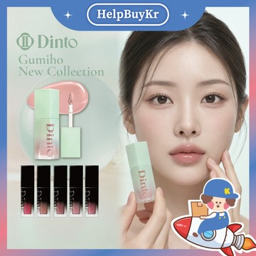 💗光澤唇釉【搬運工】DINTO 水光鏡面唇釉 水光唇釉 唇釉 亮面唇釉 dinto 水光保濕 唇彩 韓國代購
