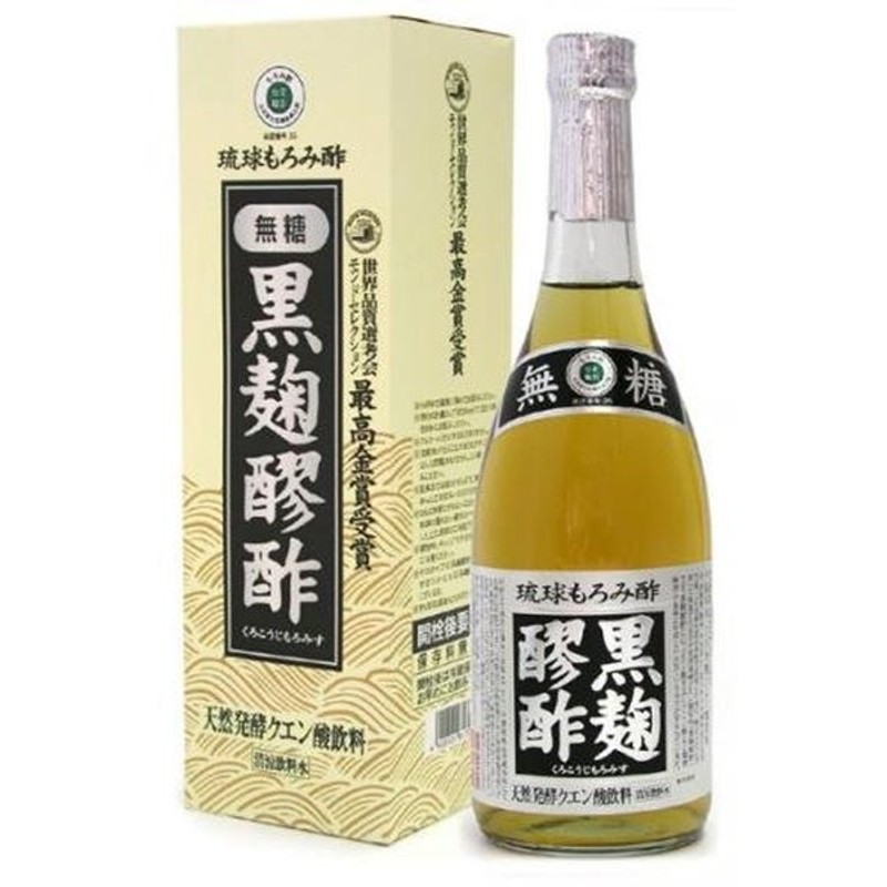 高級品 新里酒造の天然発酵クエン酸飲料もろみ酢 無加糖 fucoa.cl