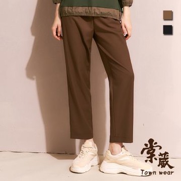 【TOWNWEAR棠葳】簡約綁結素面長褲 2色(中大尺碼/女下身/女下著/休閒/口袋/腰頭彈性/素色/百搭)