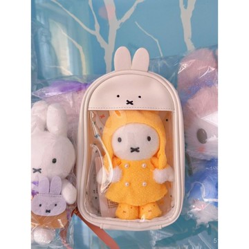 限時搶購💛娃包💛日係可愛米菲兔miffy痛包收納包娃包掛件手提收納包玩透明收納包