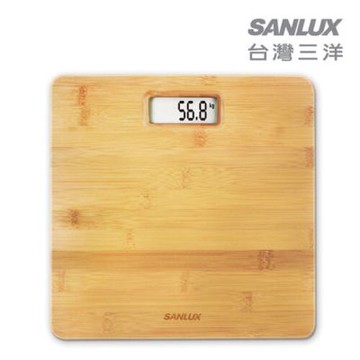 SANLUX 台灣三洋 竹製數位體重計 SYES-305