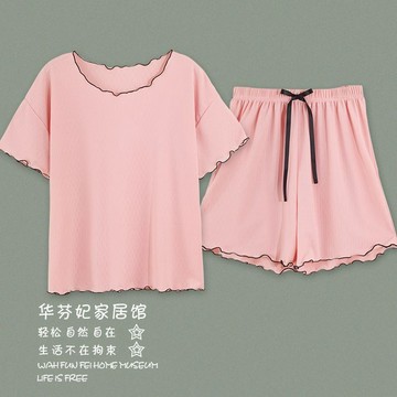 【台灣出貨】 睡衣女 睡衣套裝 夏季睡衣 涼感新款夏季簡約女短袖遮肉睡衣莫代爾冰絲家居服多巴胺大碼套裝