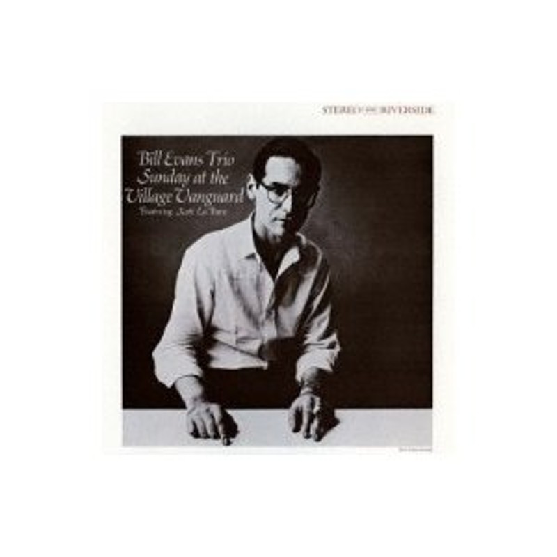 Bill Evans (Piano) ビルエバンス Sunday At The Village Vanguard (帯付 180グラム重量盤レコード  OJC）