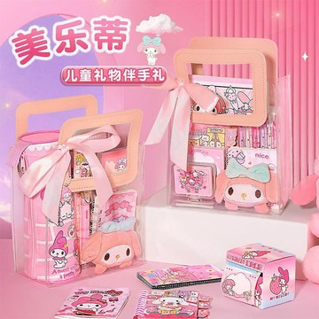 文具禮物 繪畫用品 兒童獎品 美樂蒂幼兒園兒童生日禮物伴手禮送全班同學回禮實用文具女孩聖誕